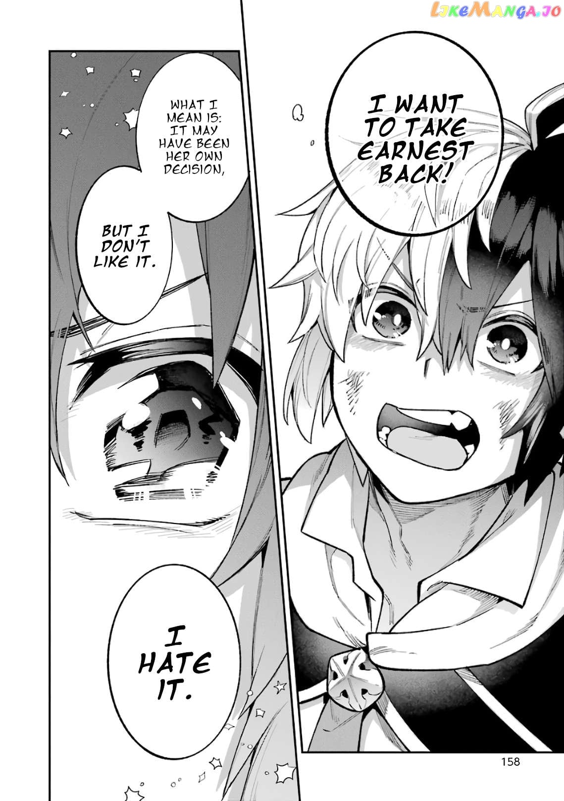 Eiyuu Kyoushitsu Chapter 35.3 - page 17